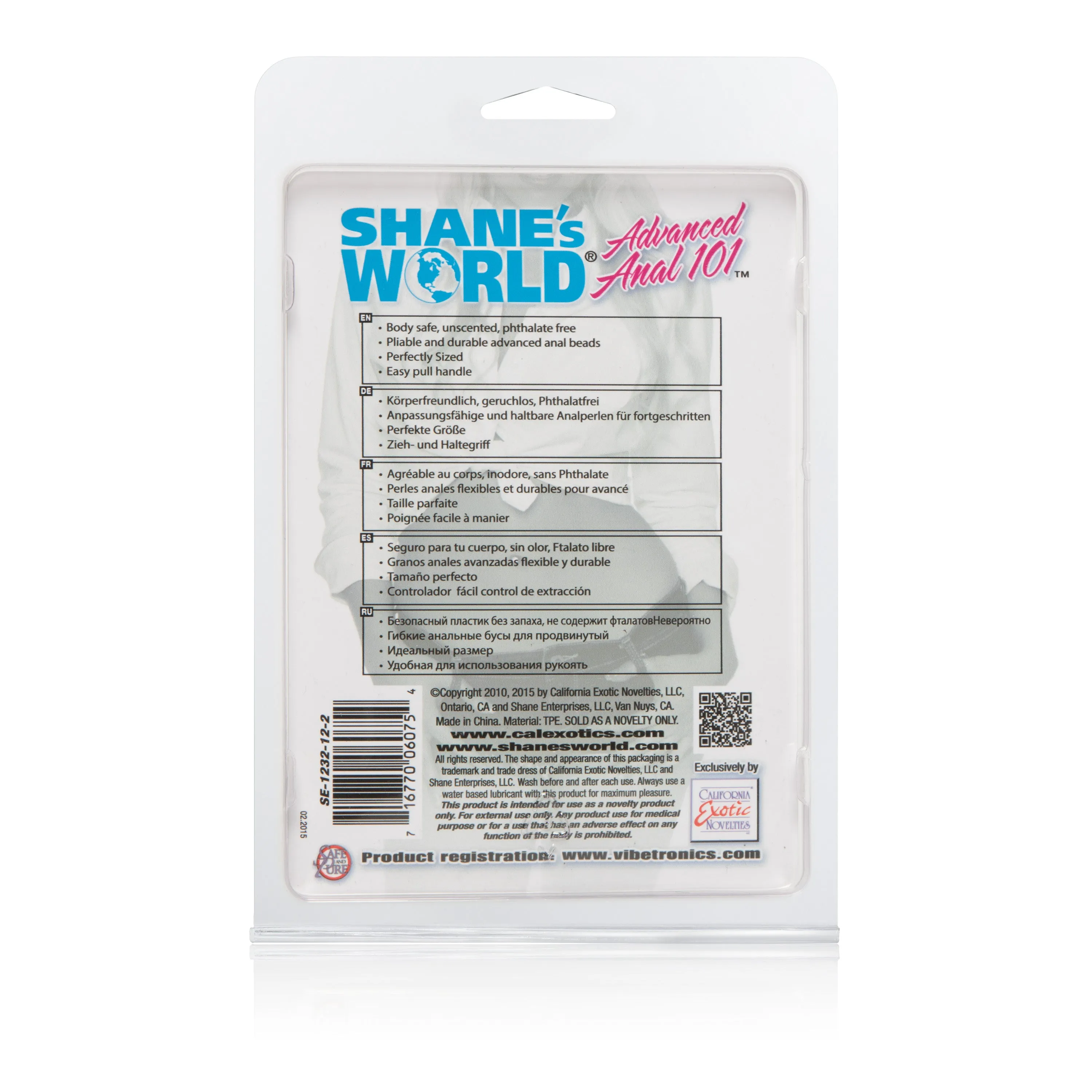 Adventure Beads: Easy-to-Use Flexible Anal Toy with Sturdy Ring