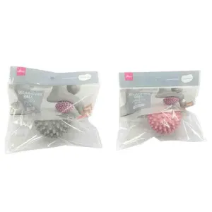 Relaxation Ball -Textured-