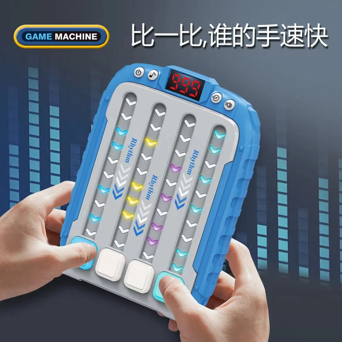 Rhythm Master Game