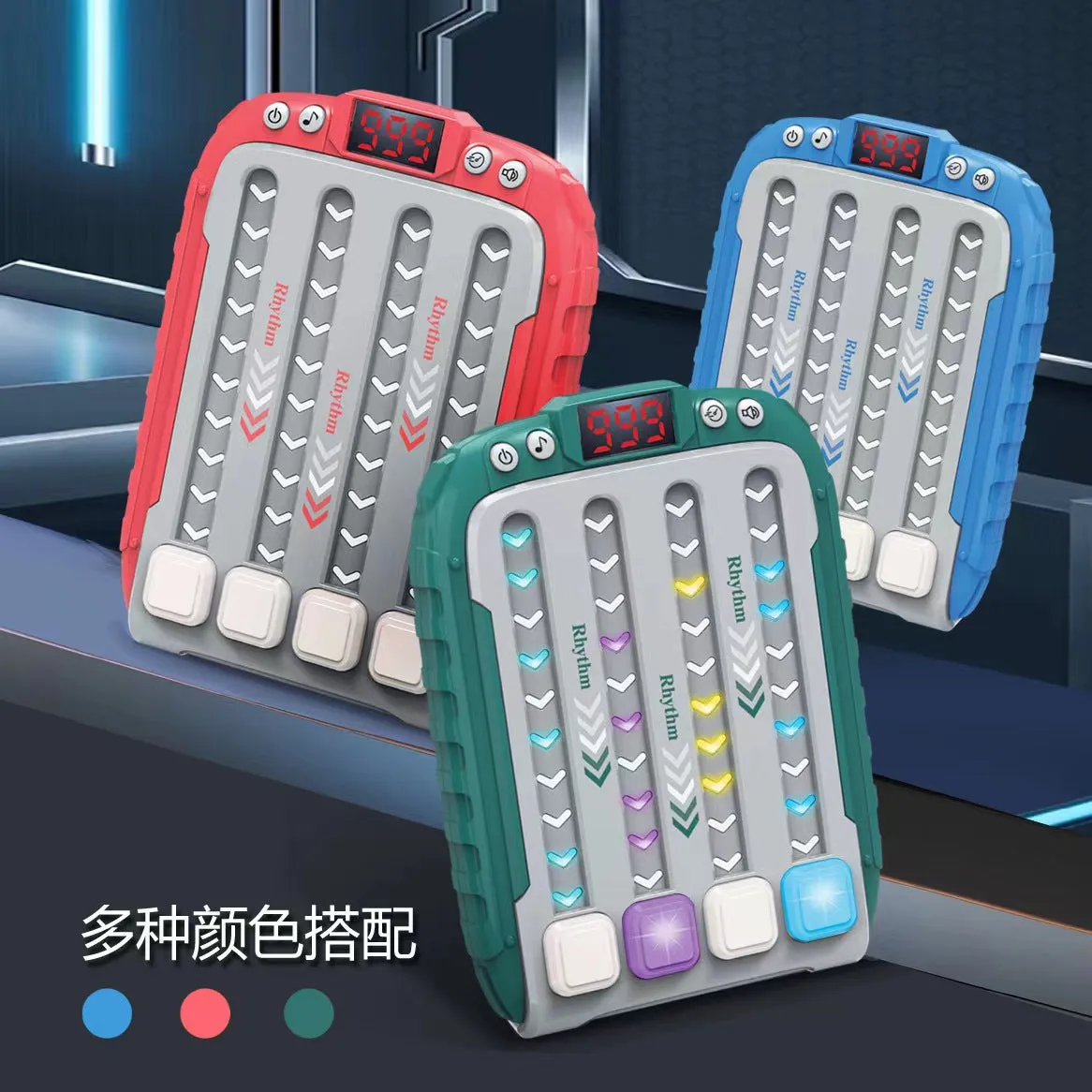 Rhythm Master Game